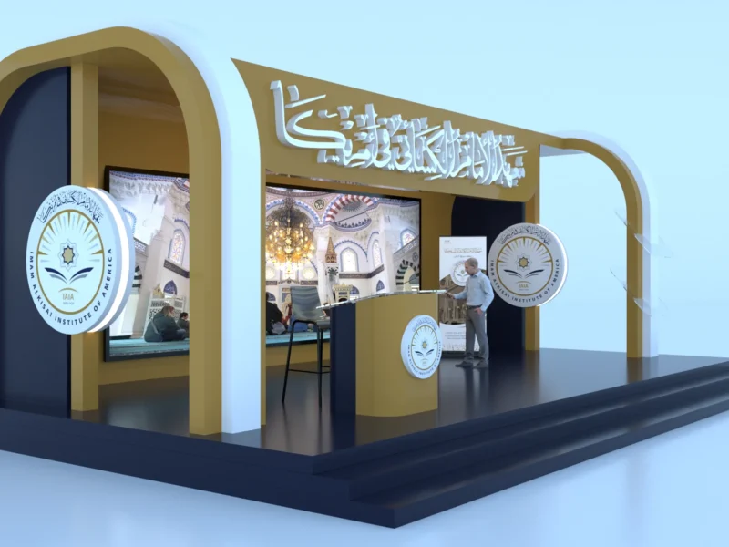 الإمام الكسائي